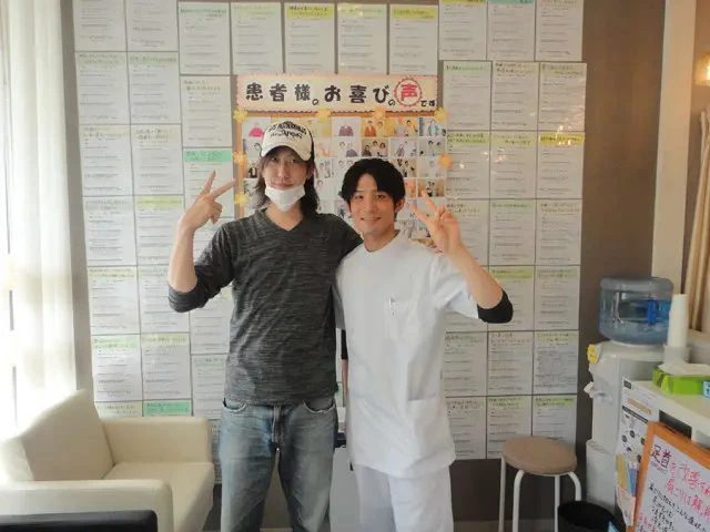 お客様写真